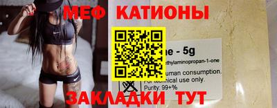 марихуана Бугуруслан
