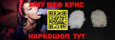 индика Бузулук