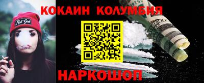 прущие крисы Будённовск