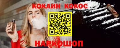 индика Бузулук
