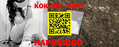 прущие крисы Будённовск