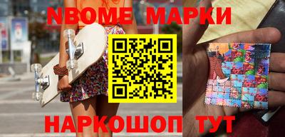 индика Бузулук