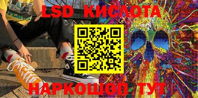 прущие крисы Будённовск