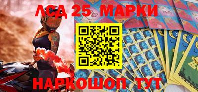 марихуана Бугуруслан