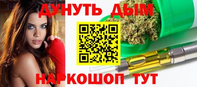 индика Бузулук