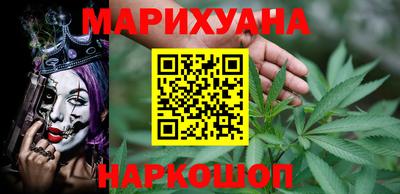 прущие крисы Будённовск
