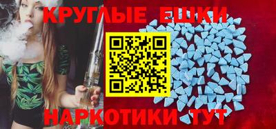 марихуана Бугуруслан