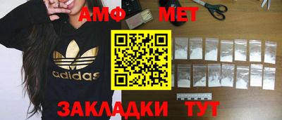 прущие крисы Будённовск
