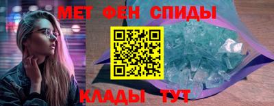 прущие крисы Будённовск