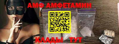 индика Бузулук