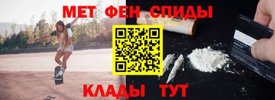 марихуана Бугуруслан