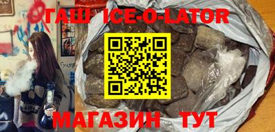 прущие крисы Будённовск