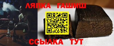 индика Бузулук