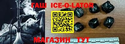 индика Бузулук