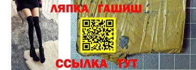 индика Бузулук