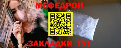 индика Бузулук