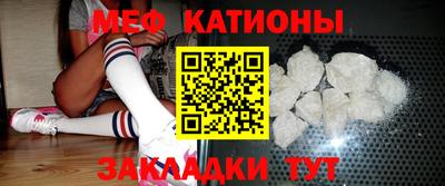 прущие крисы Будённовск
