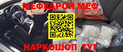 индика Бузулук