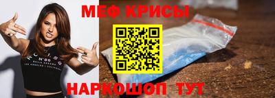 индика Бузулук