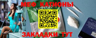 марихуана Бугуруслан